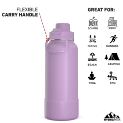 32oz Insulated Water Bottles With Matching Chug Lid And Rubber Boot - Mauve -HYDRAPEAK Sales 32ozsportchugBACKMauv